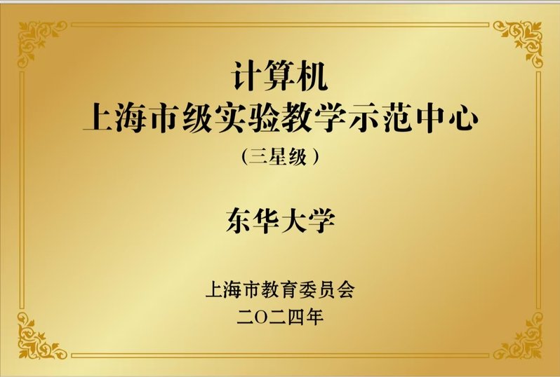 对照阅读