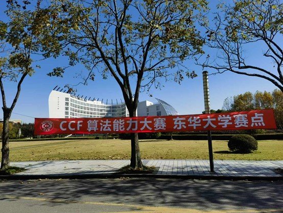 便于结合栏目动态与后续阅读