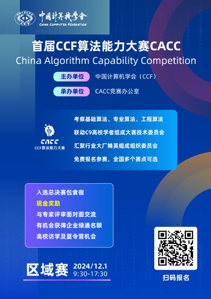 移动端与电脑端入口保持一致